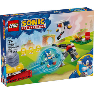 Lego sonic the hedgehog 77001 sonics kracheting bij het kampvuur