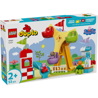 Lego duplo 10453 kermis peppa pig