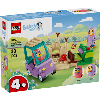 Lego bluey 11216 oma's met bingo en bluey