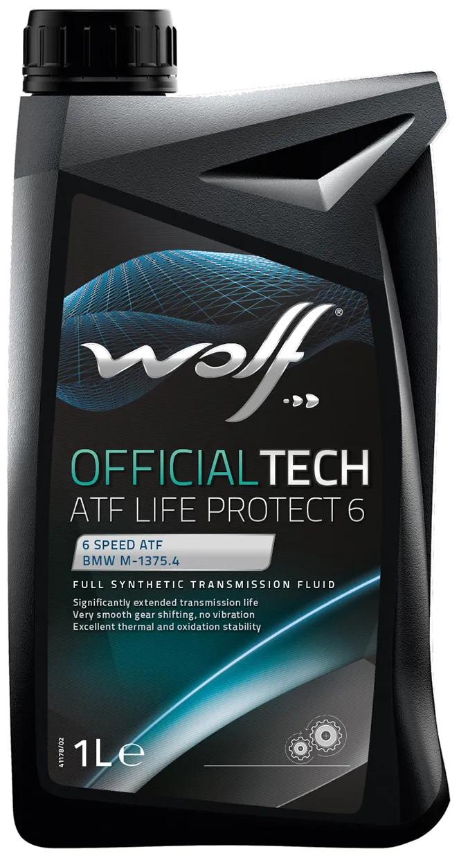 Wolf gear oil 1l atf off.tech life pro.6