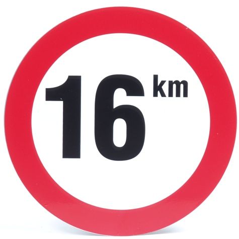 Bordje 16 km pu