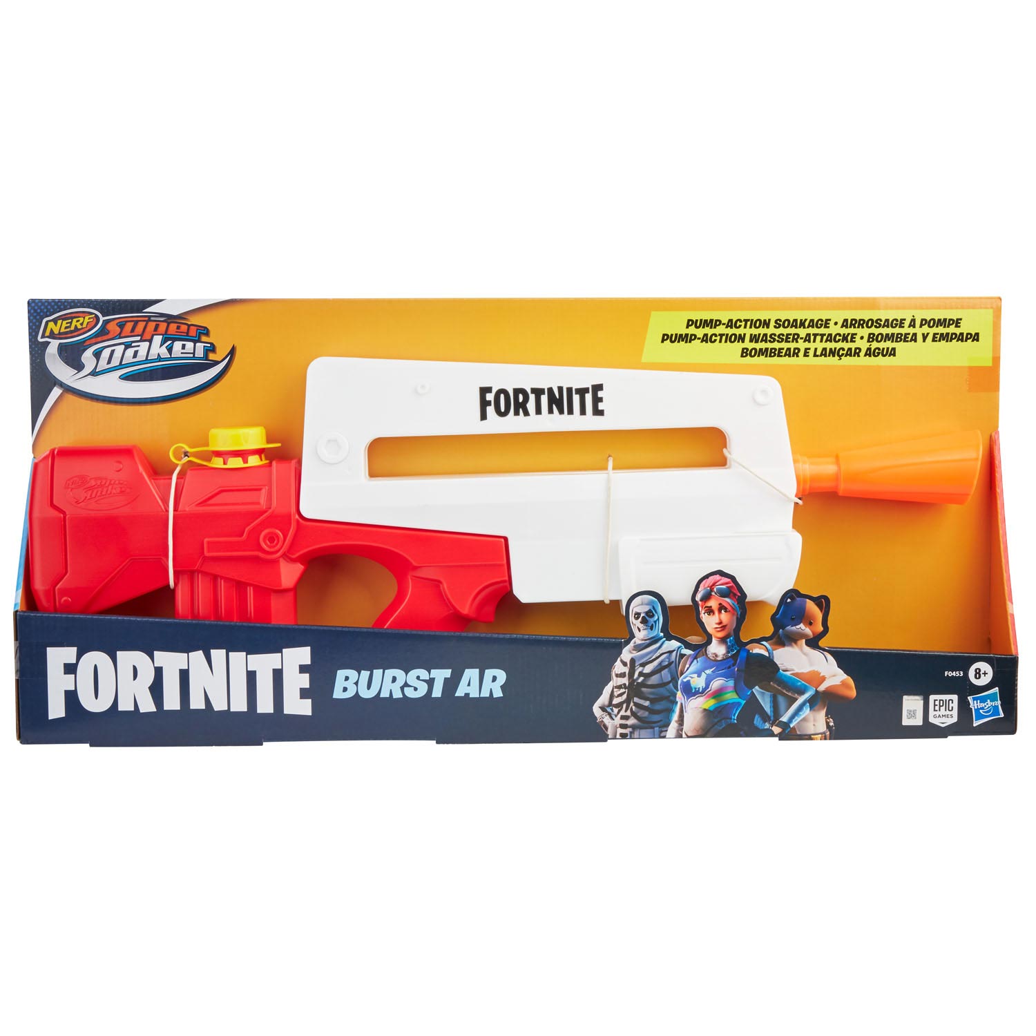 Hasbro nerf nerf fortnite super soaker burst ar