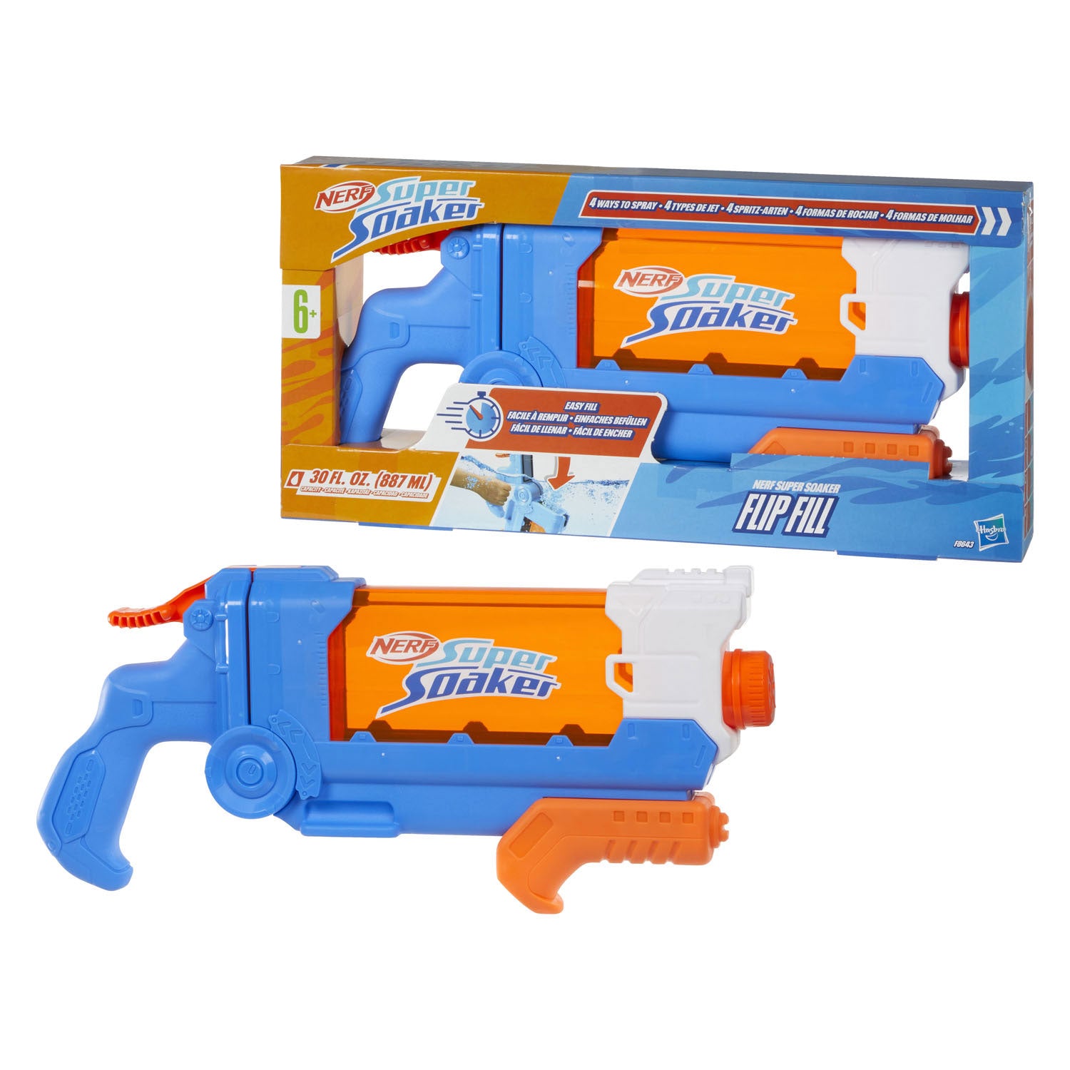 Nerf Supersoaker Flip Fill