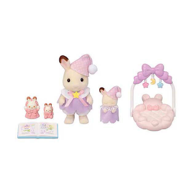 Epoch sylvanian families 5806 slaperige droomset broer zus