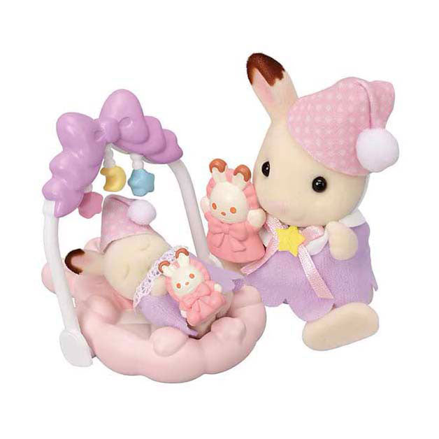 Epoch sylvanian families 5806 slaperige droomset broer zus