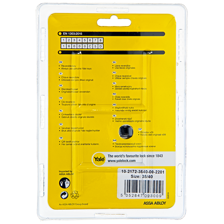 Yale 1060529 - profielcilinder 2100 mv 75mm(35 40) | 5 stuks