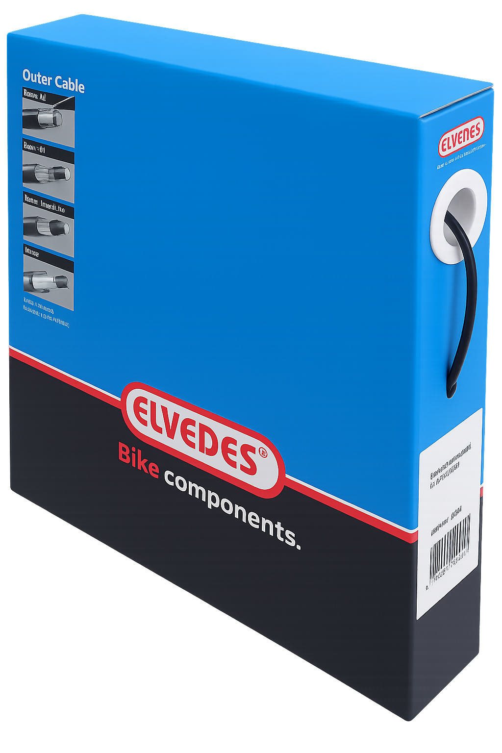 Schakel buitenkabel Elvedes met voering 30 meter Ø4,2mm - zwart (30 meter in doos)