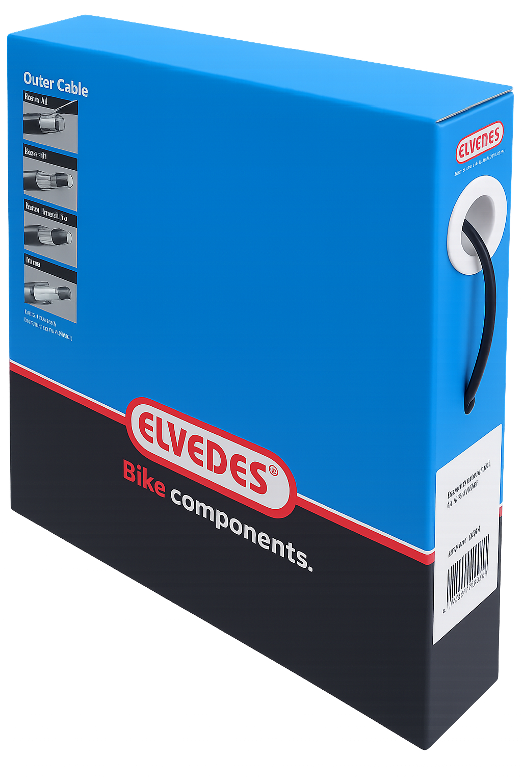 Ds un câble extérieur 30m frein 5mm noir téflon 1125tef-1-box