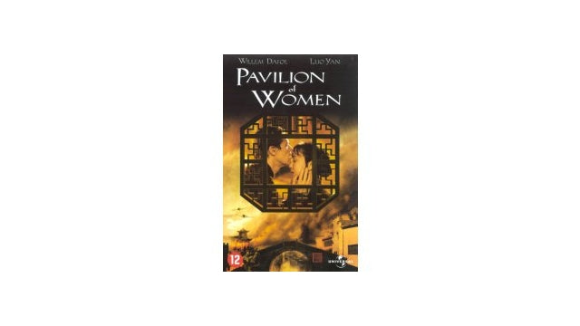 Dvd-paviljoen van vrouwen