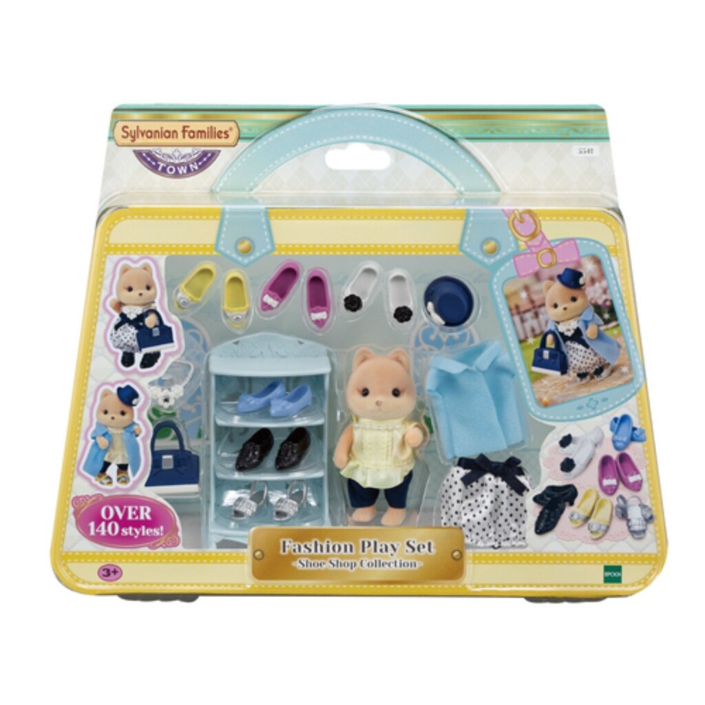 Sylvanian Sylvanian Families 5541 Mode Karamelhond