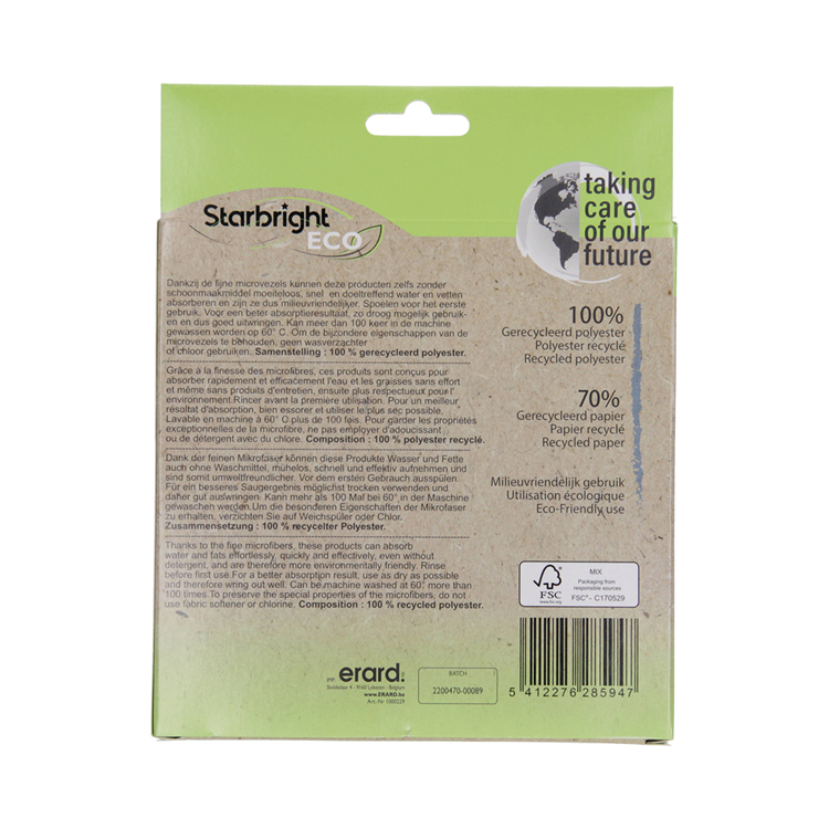 Starbright 1074492 - microvezel gerecycleerde weft doek 30x30cm 250g sqm 3 st | 6 stuks
