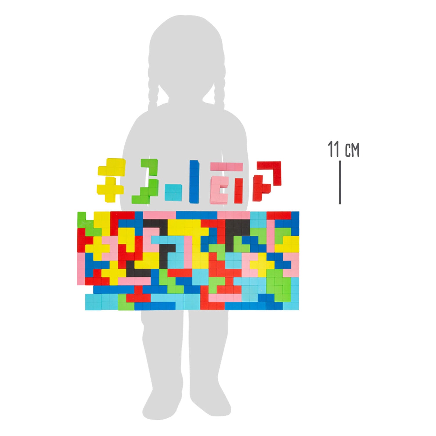 Small Foot Houten Puzzel Geometrische Vormen