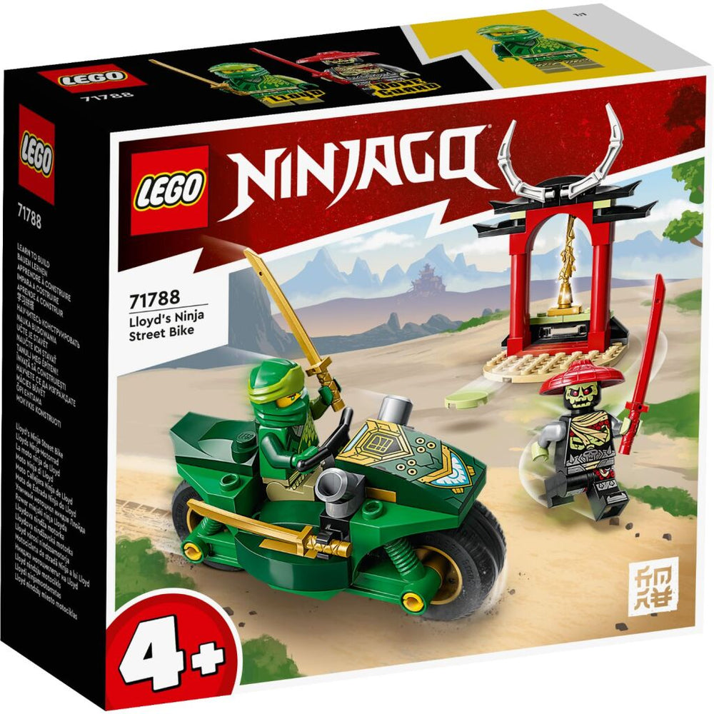 Lego ninjago 71788 lloyds ninjamotor