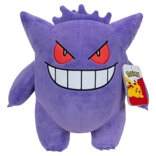 Pokémon 30 cm pluche sterrengengar