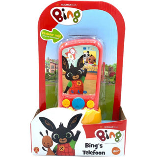 Bing telefoon | 2 stuks