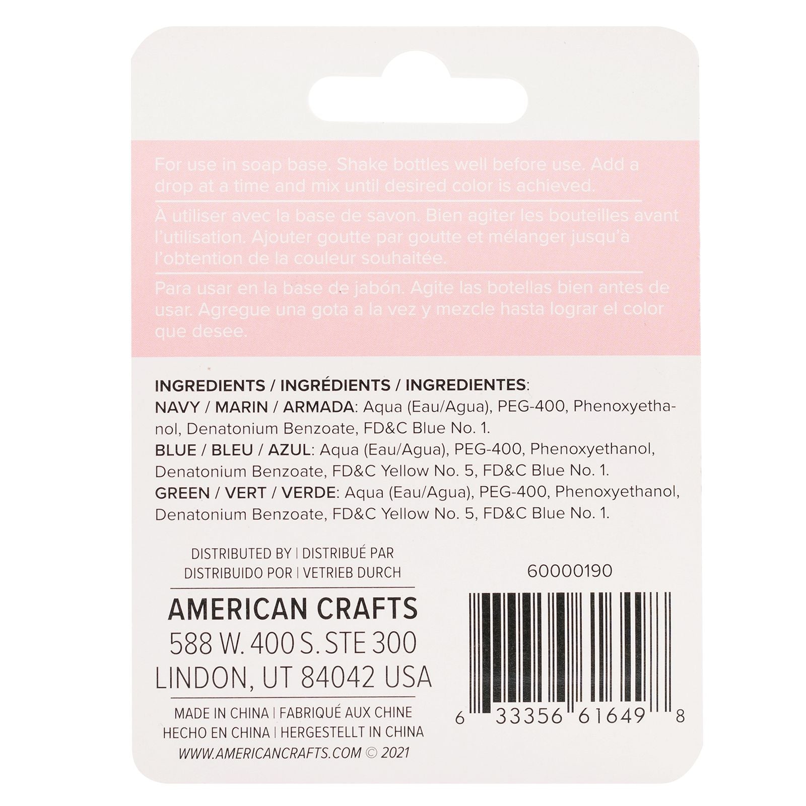 We r makers • suds soap colorants cool beach 3 pieces