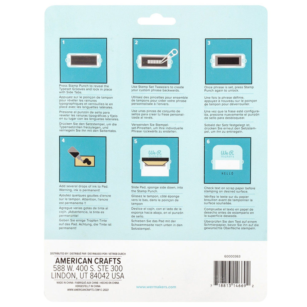 We r makers • typeset stamp punch 6pcs