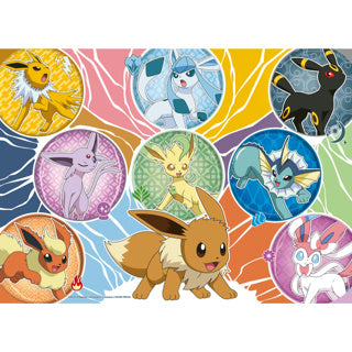 Ravensburger puzzel pokémon 4 in 1 100 stukjes | 2 stuks