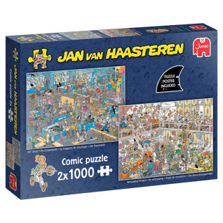 Puzzel jvh de bouwmarkt de verbouwing (2x1000)
