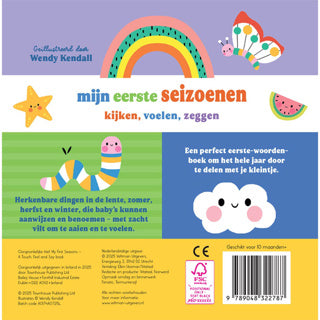 Boek mijn eerste seizoenen