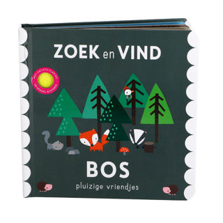 Boek pluizige vriendjes zoek en vind bos | 2 stuks