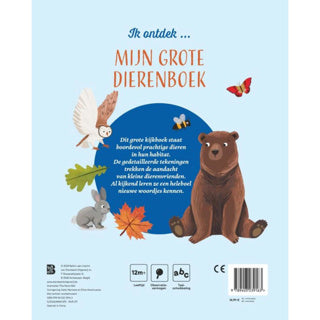 Standaard uitgeverij ik ontdek mijn grote dierenboek
