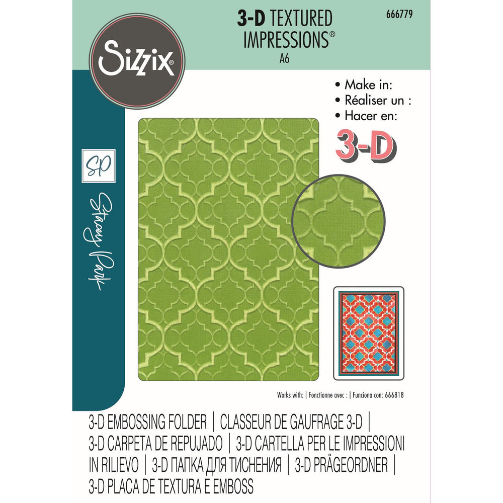 Sizzix • 3d textured impressions embossing folder textures from afar