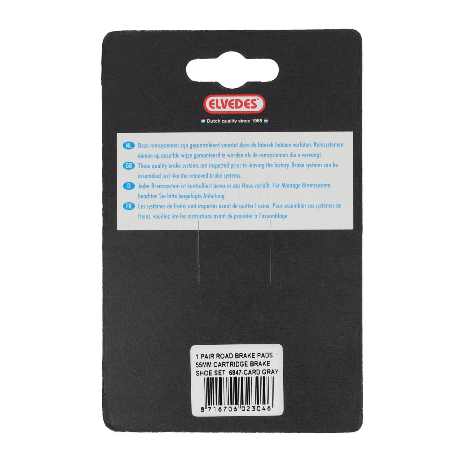 Velgremblokset Elvedes 55 mm met Aluminium Cartridge voor Shimano (op kaart)