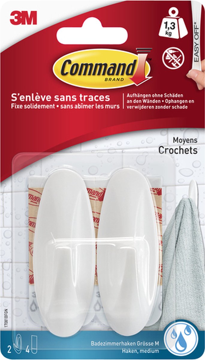 Meyco baby branches uni swaddle inbakerdoek - 2-pack - sand - 0-3 maanden - 1.0 tog