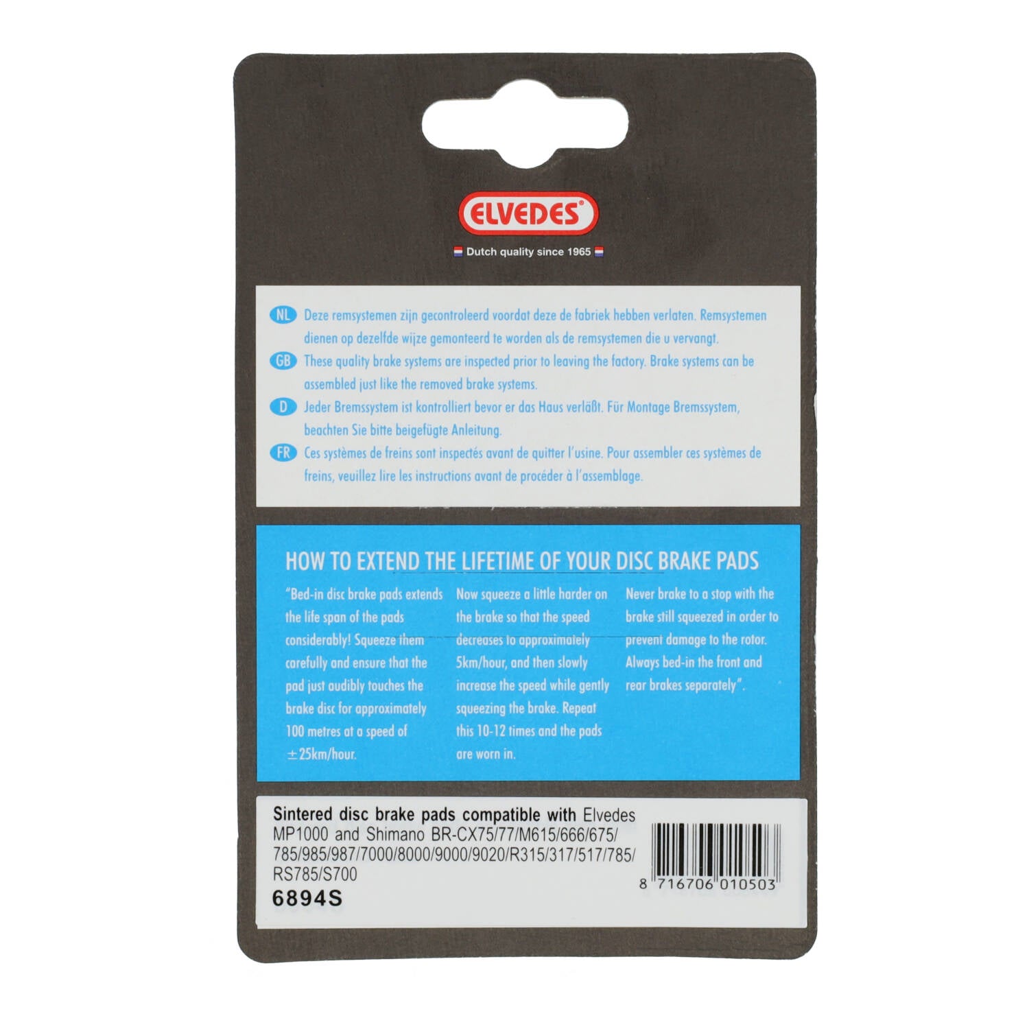 Disc Brake Pad Set Elvedes Shimano BR-M666, M785, M985, M988, R785, RS785 - sintered (1 pair)