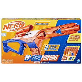 Nerf N-serie pinpoint