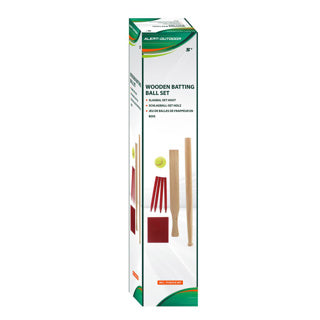 Alert outdoor slagbal set hout met handig opbergnet | 2 stuks