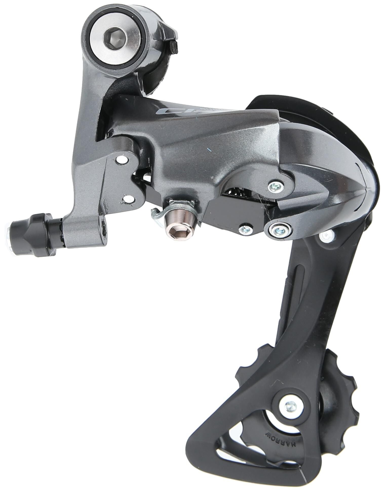 Shimano Claris RD-R2000 SS 8-speed