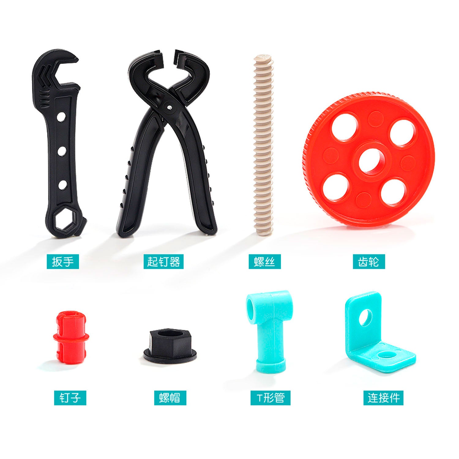 Constructie Bouwset in Opbergdoos, 53 dlg.