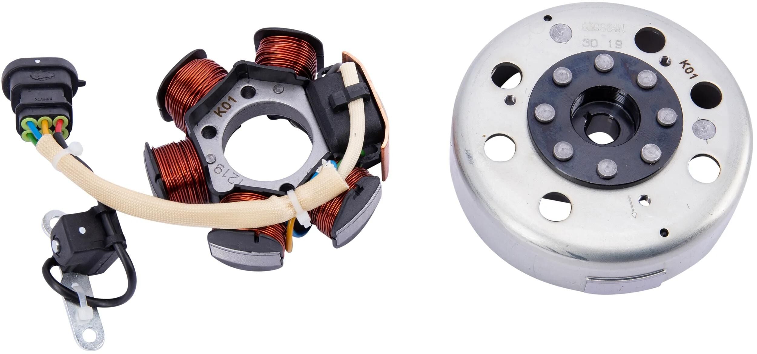 Rms lichtmaschine alternator piaggio 50 ccm
