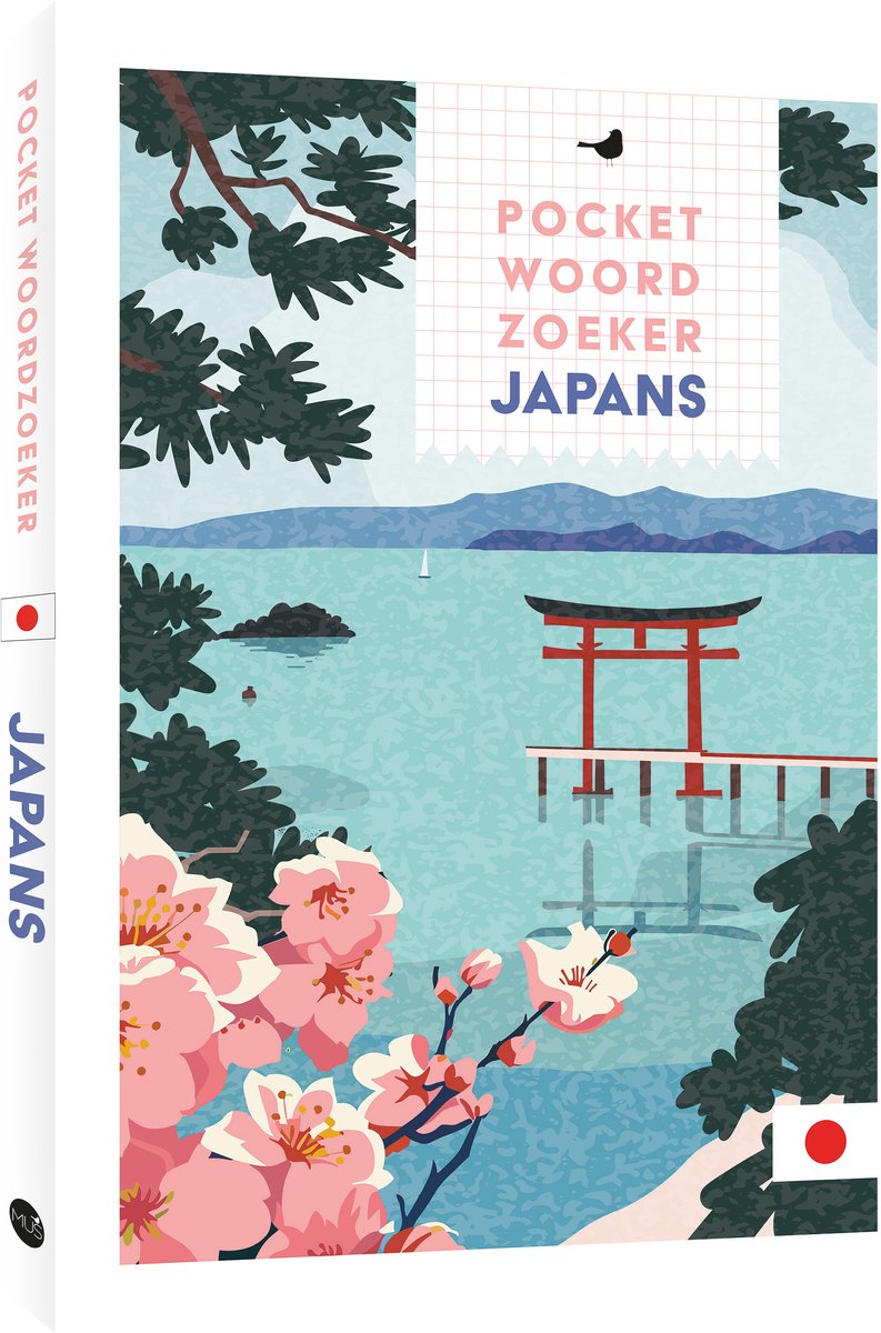 Pocket woordzoeker japans