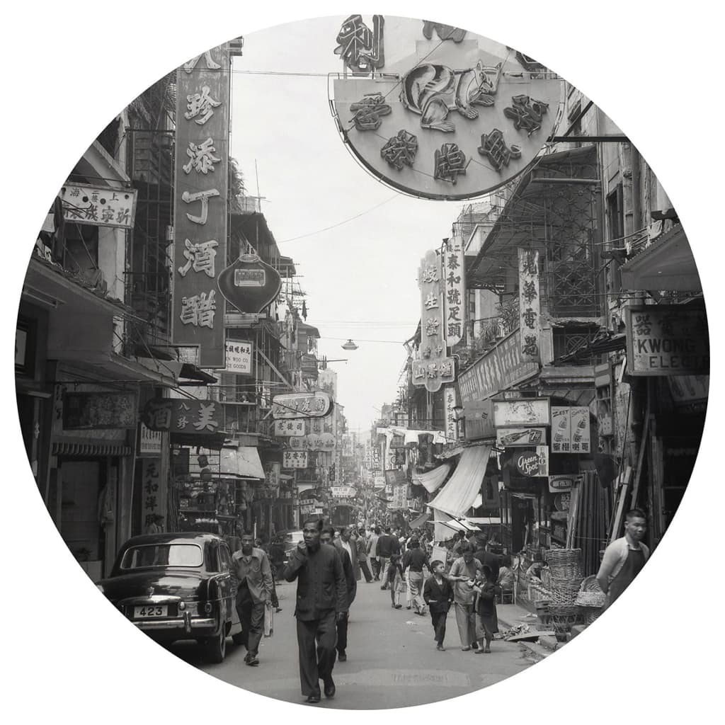 Wallart behangcirkel hongkong the old days 190 cm