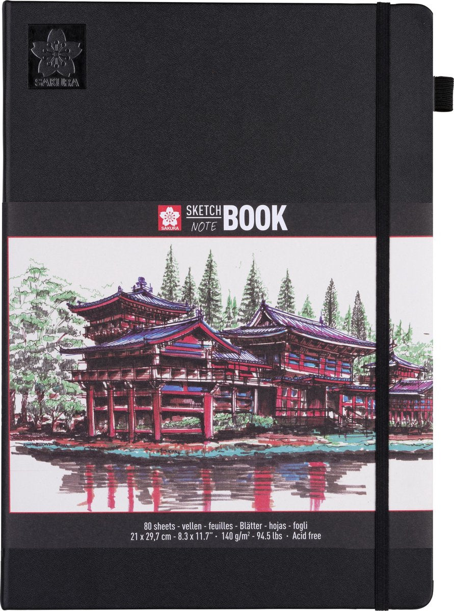 8712079448530