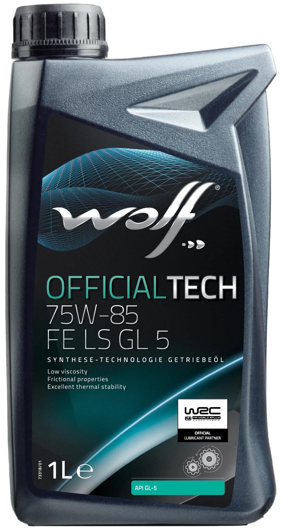 Wolf getriebeöl officialtech fe ls gl 5 gear oil 1 l offt. 75w85 fe ls