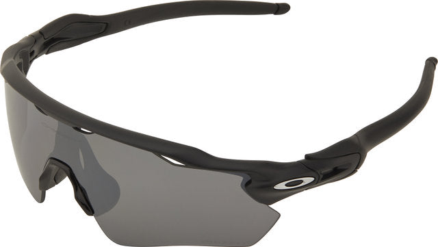 Oakley radar ev path polarized sports glasses
