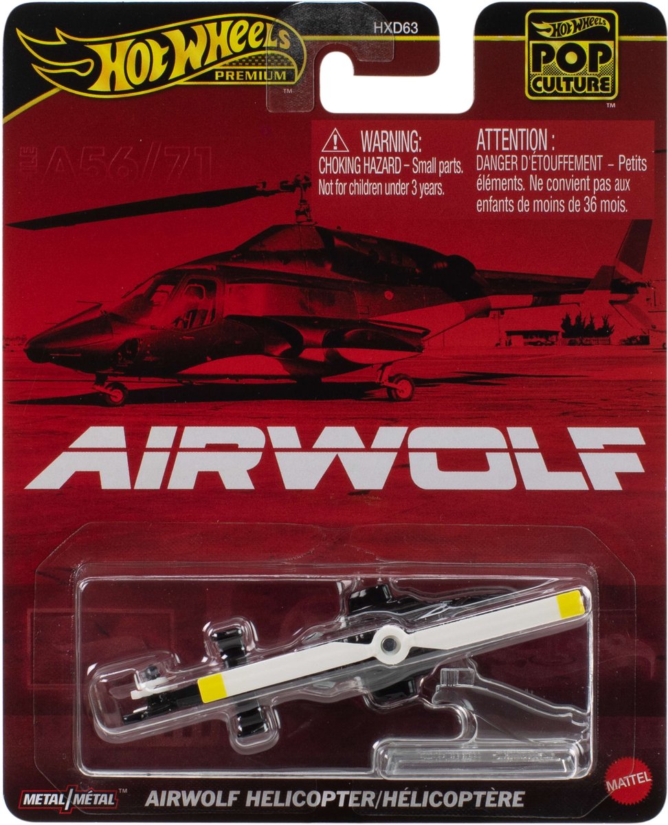 Hot wheels premium - airwolf helicopter - 1:64 - mattel