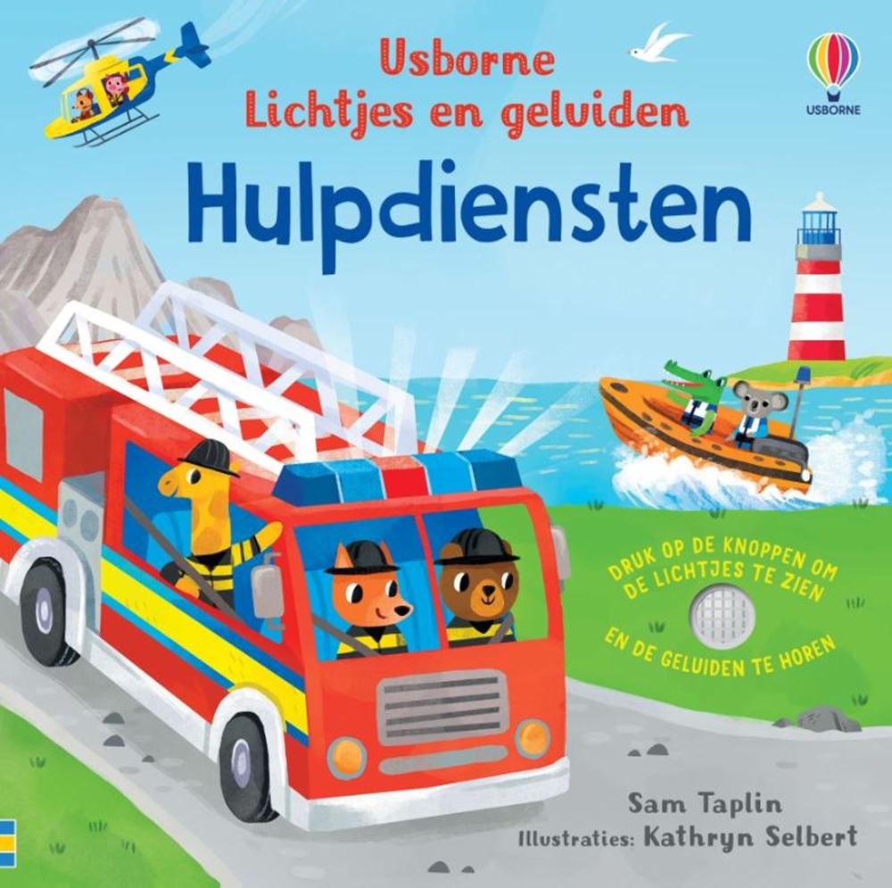 Geluidenboek hulpdiensten 1+