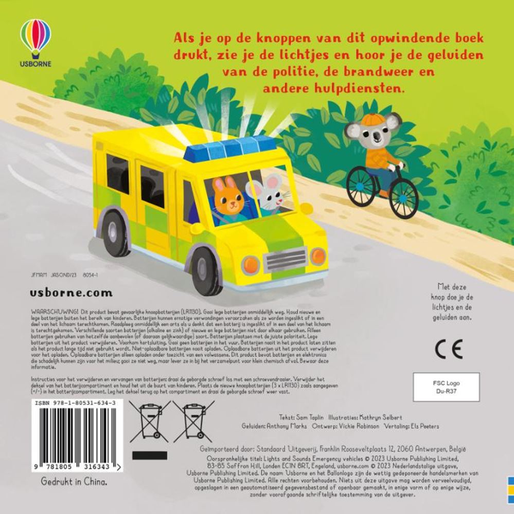 Geluidenboek hulpdiensten 1+