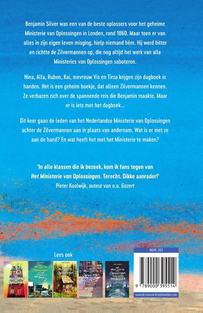 Het ministerie van oplossingen en het da