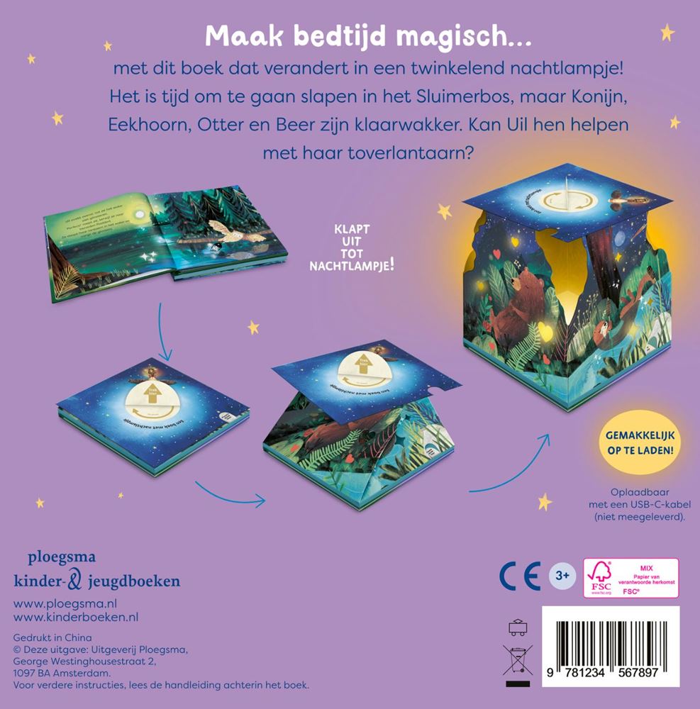 Slaap maar zacht 2+