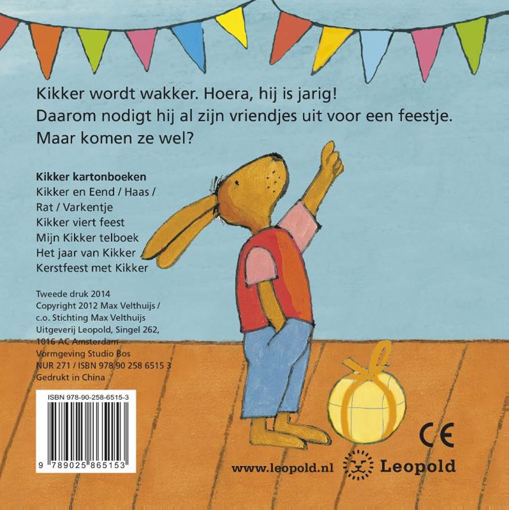 Kikker is jarig (karton). 4+