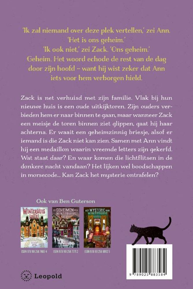 De magie van de verboden toren. 10+