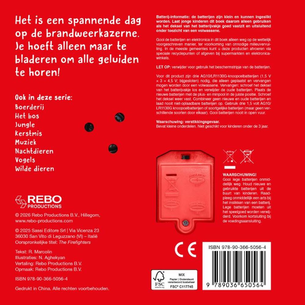 De brandweer - wat hoor ik daar? 0+