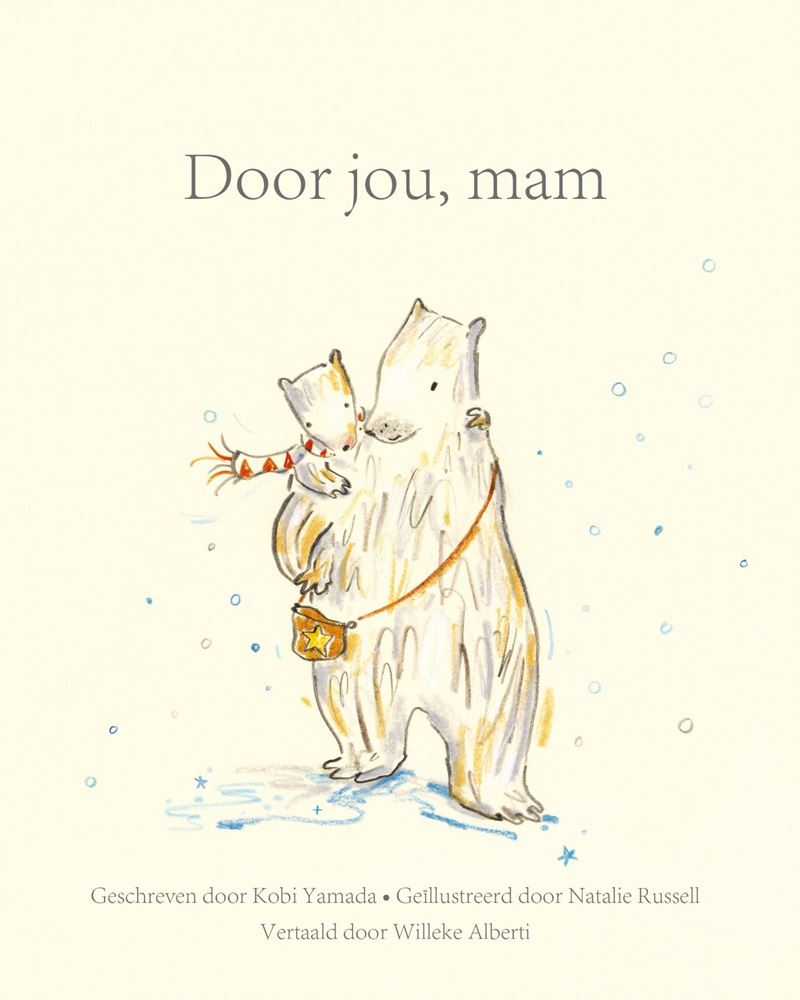 Door jou, mam. volwassene
