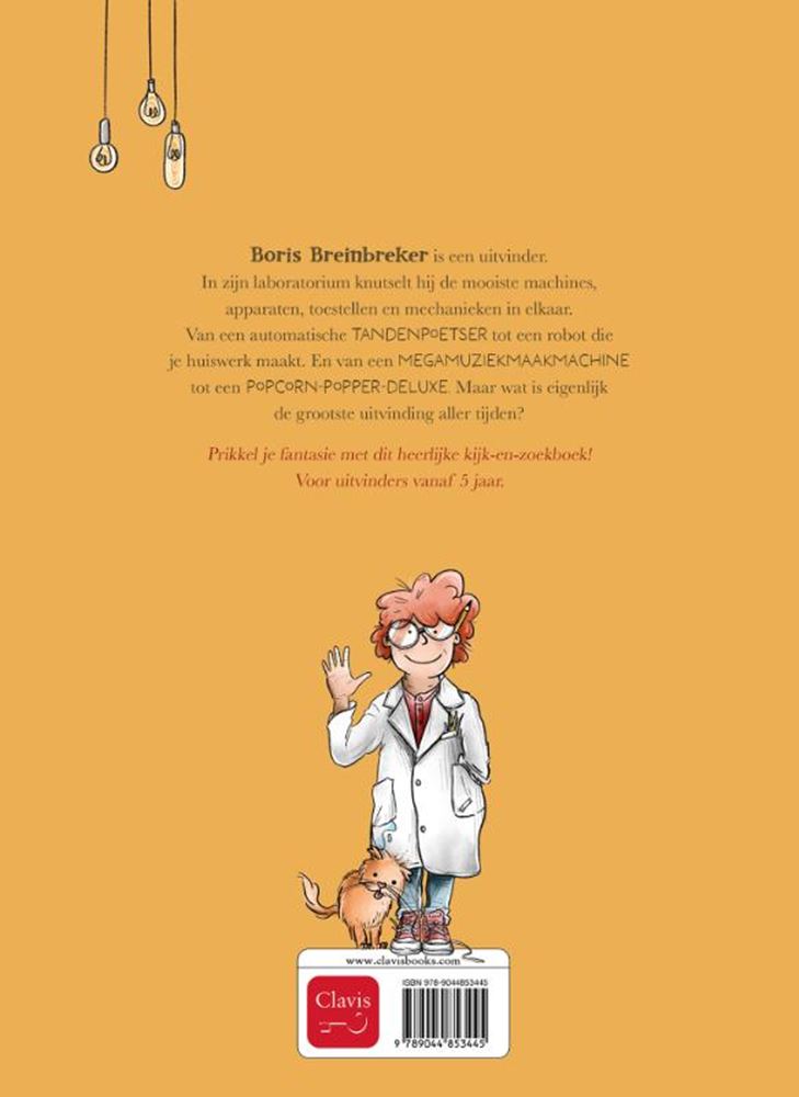 De briljante uitvindingen van boris brei